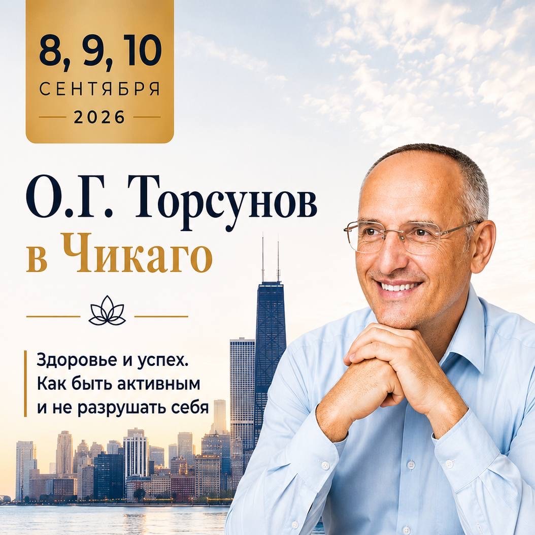 Афиша