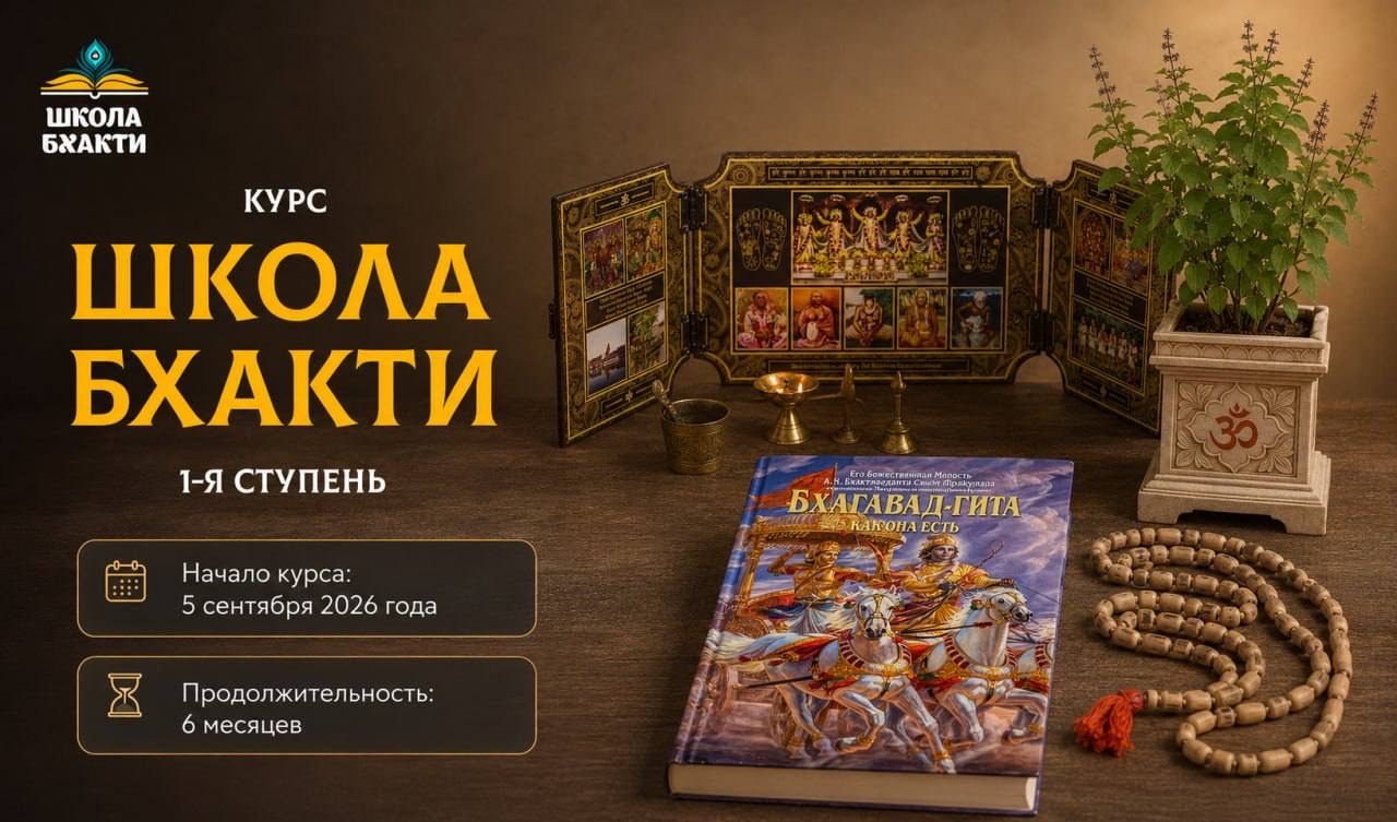 Афиша