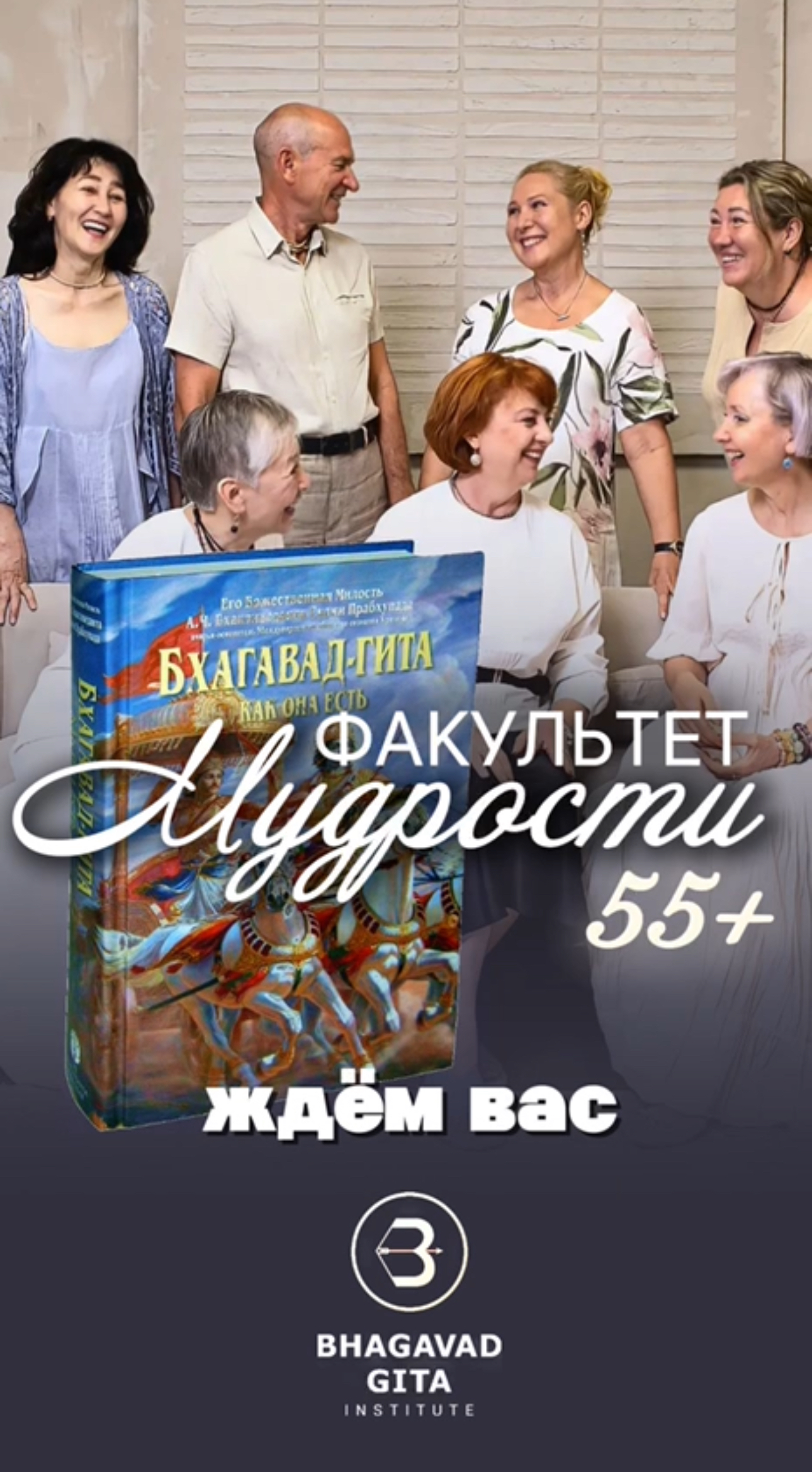 Афиша