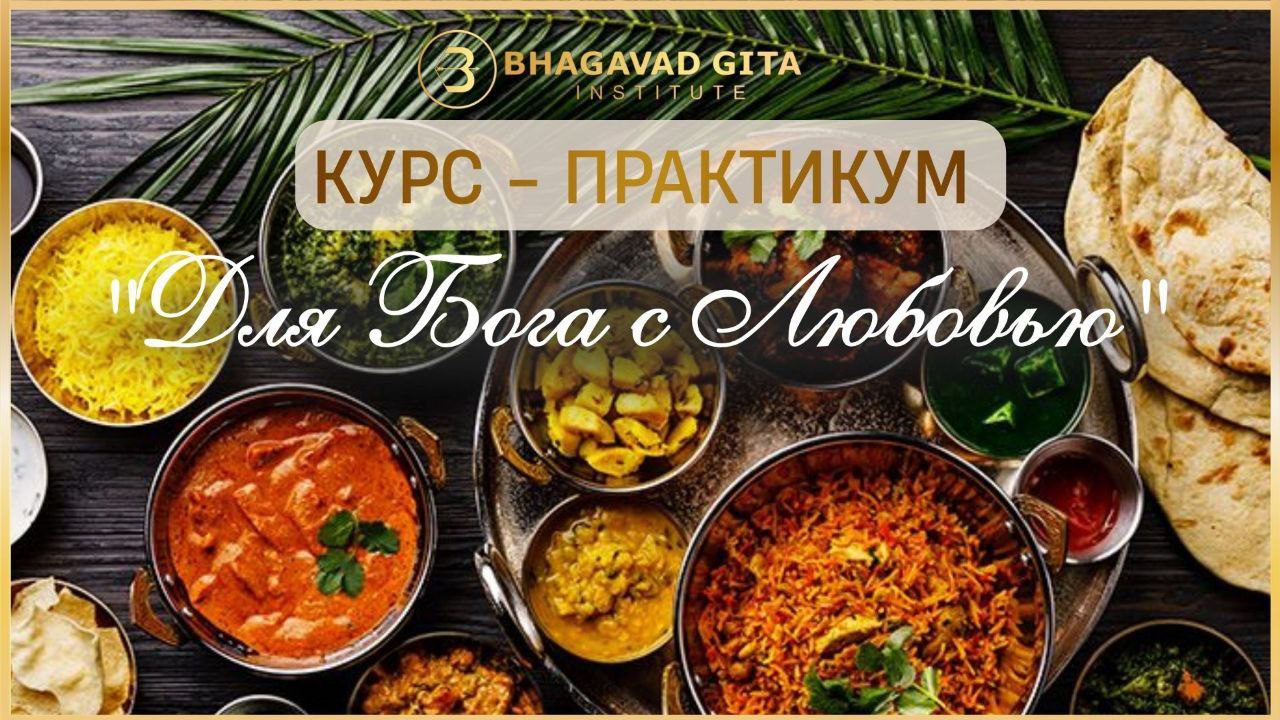 Афиша