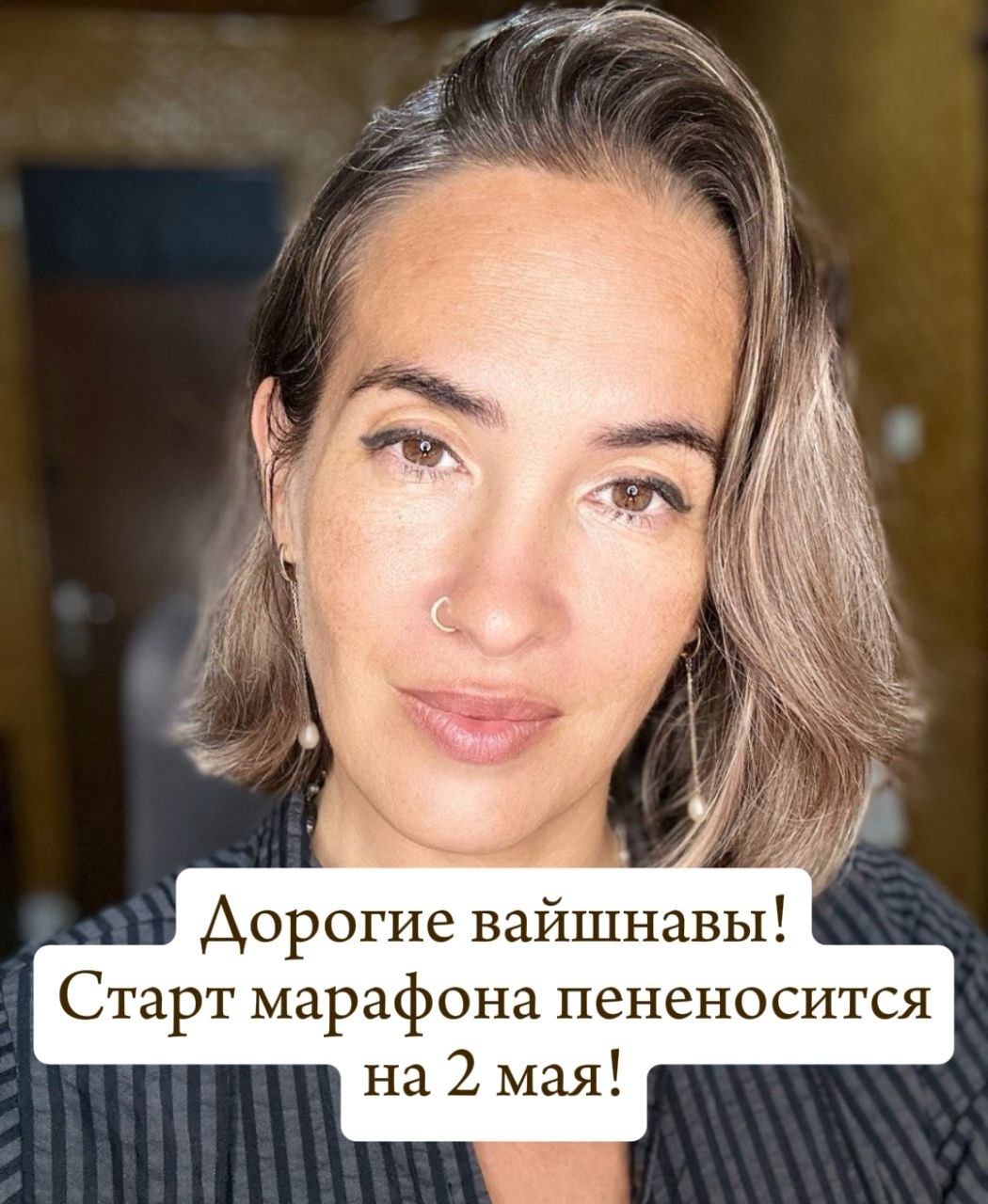 Афиша