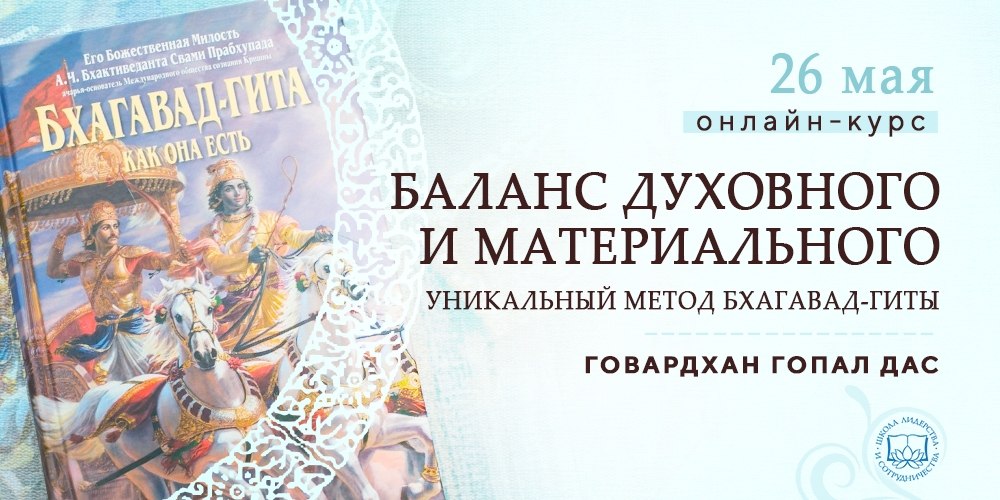 Афиша