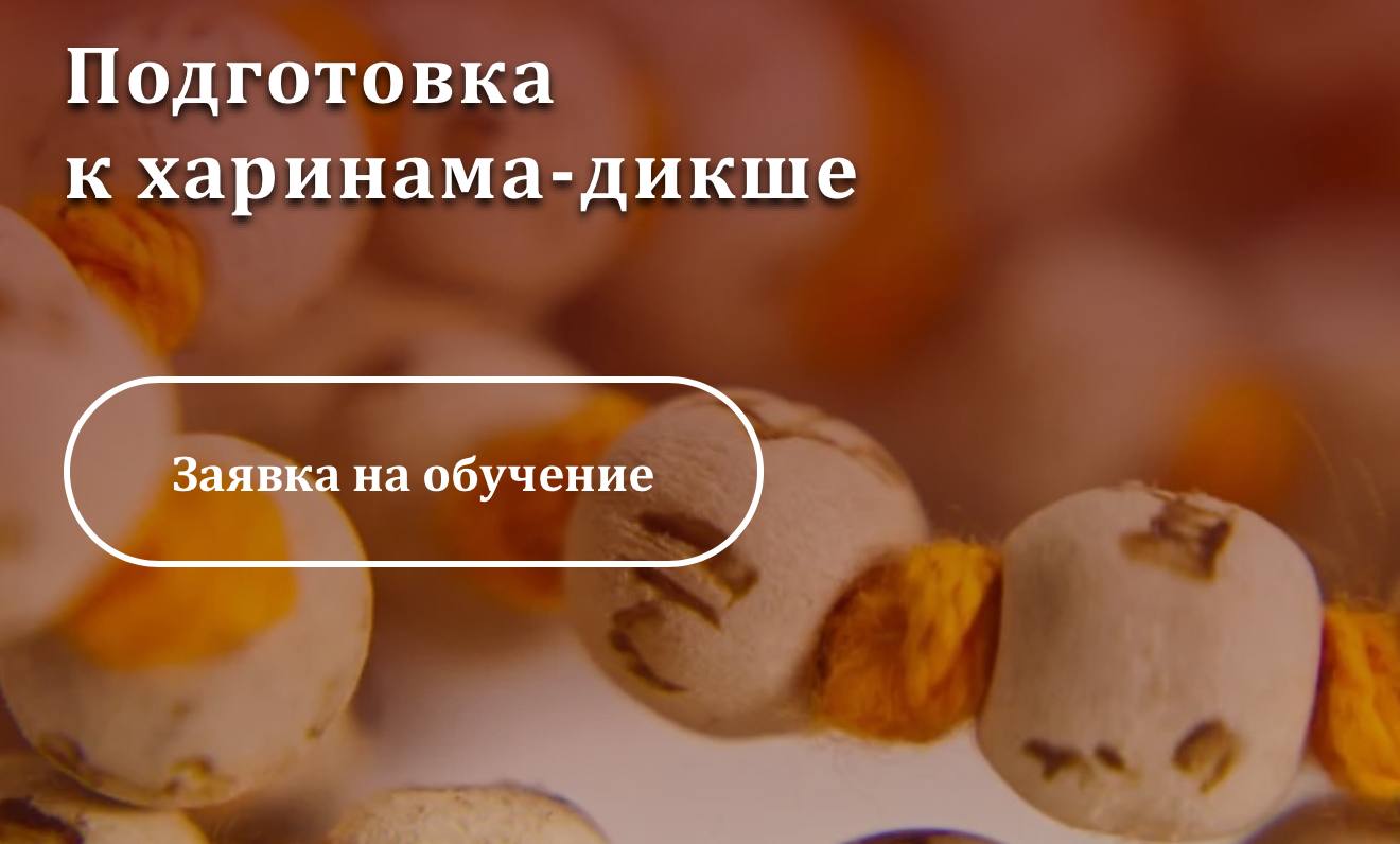 Афиша