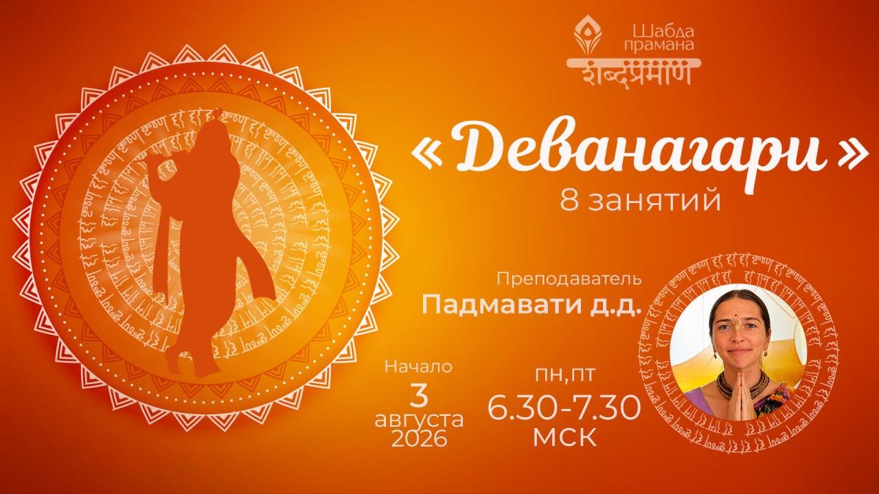 Афиша