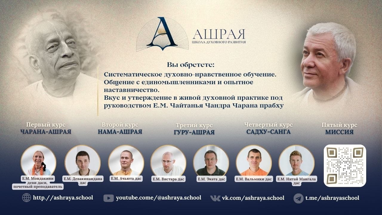 Афиша