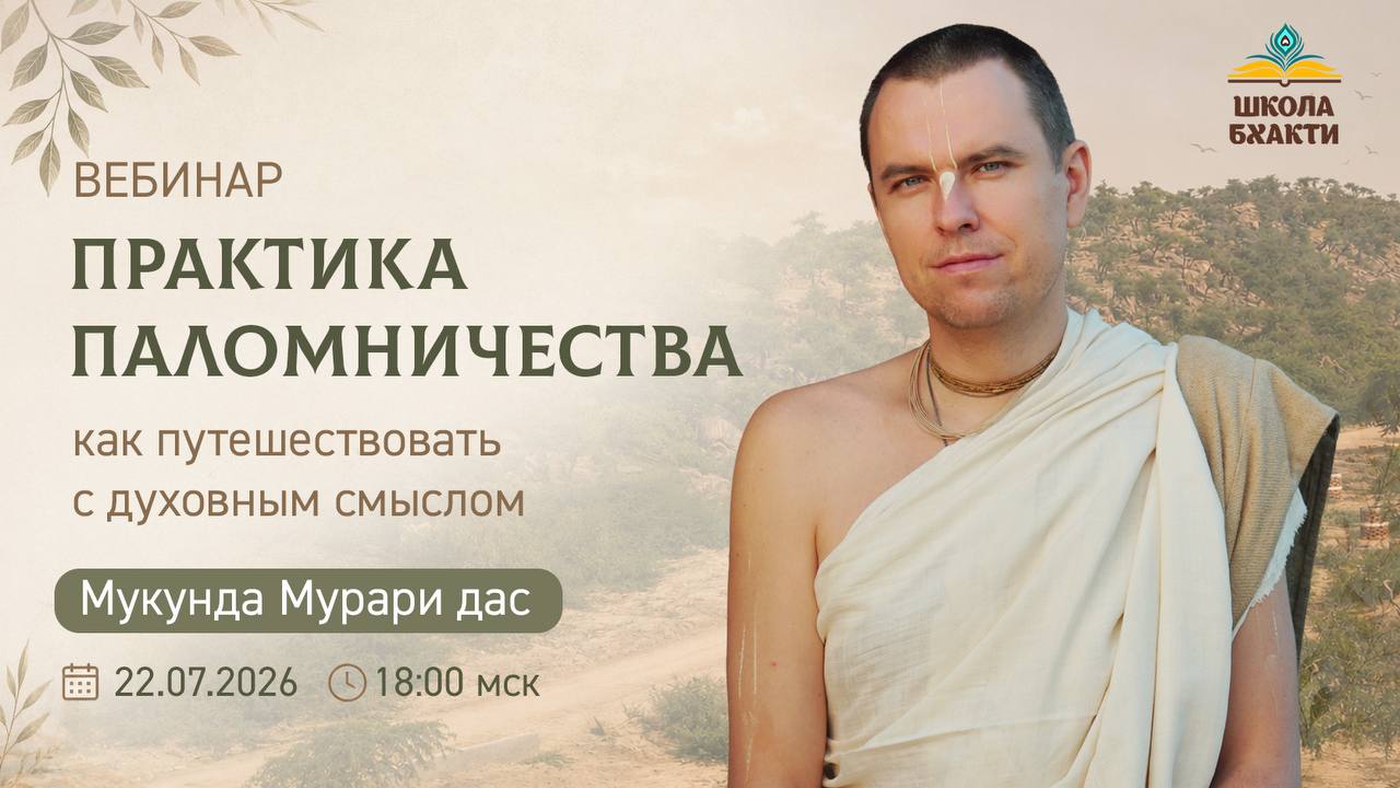 Афиша