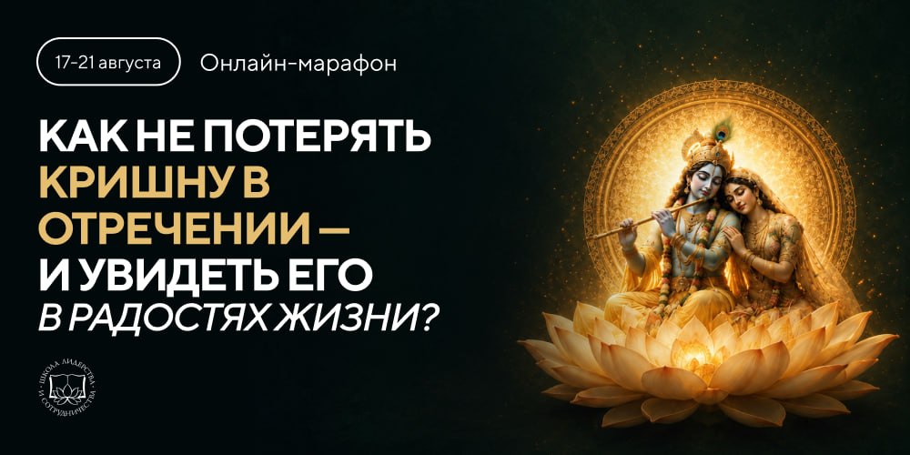Афиша