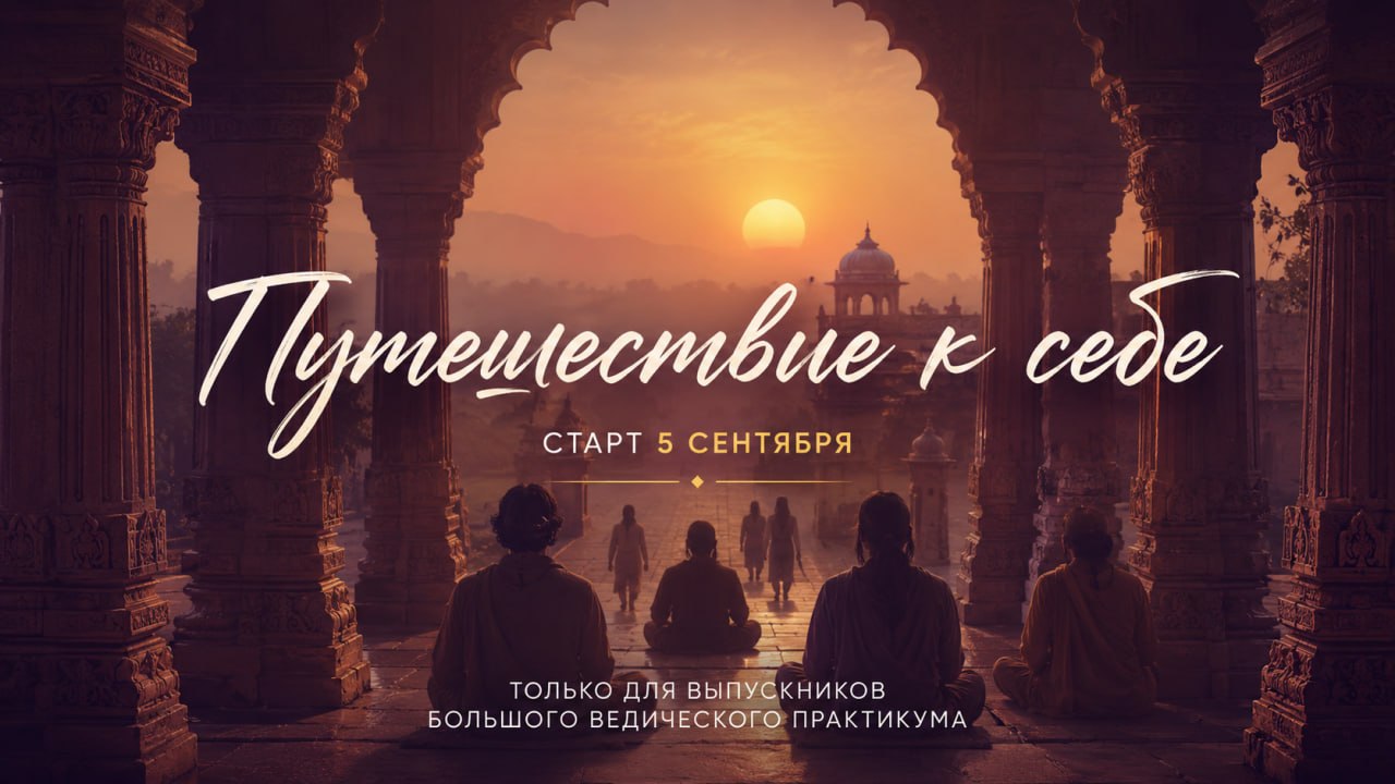 Афиша