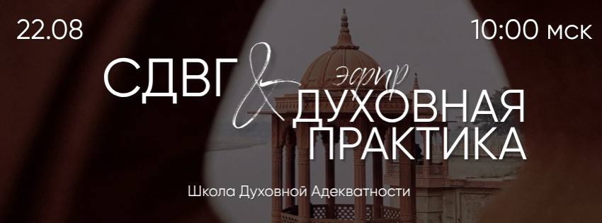 Афиша