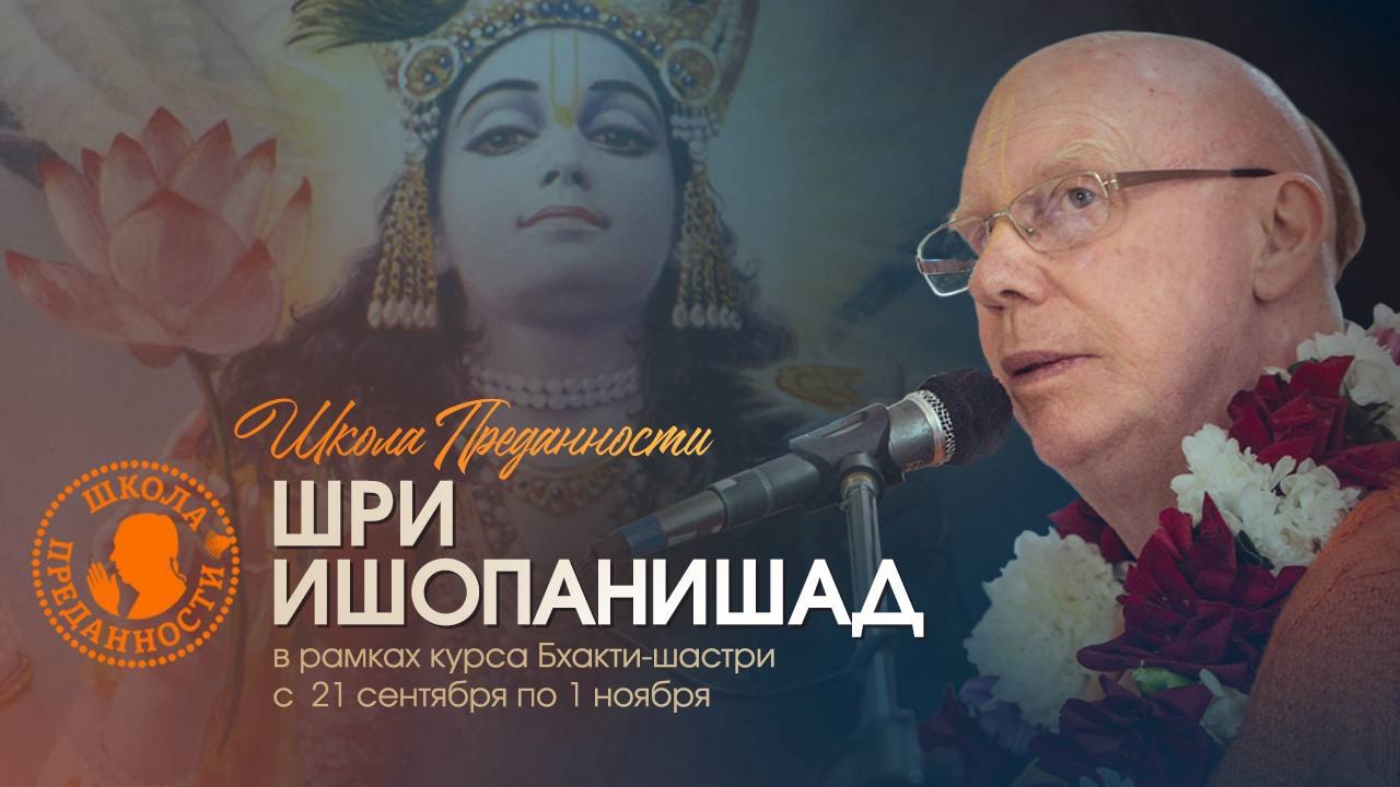 Афиша