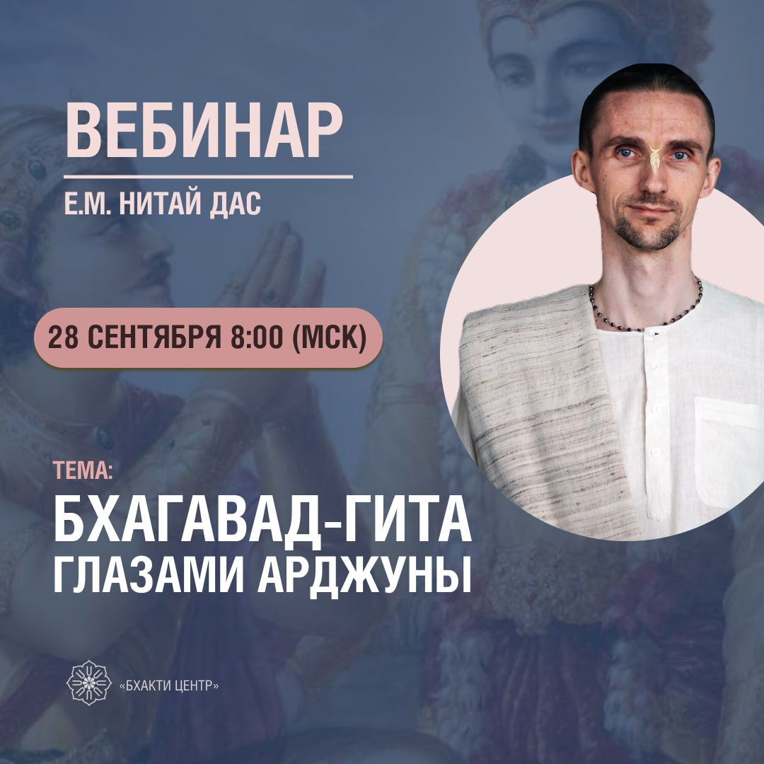 Афиша
