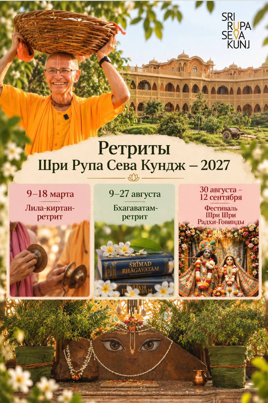 Афиша